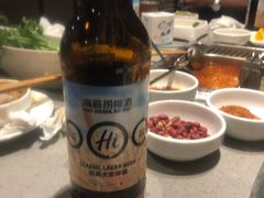 -海底捞火锅(奥山世纪城店)