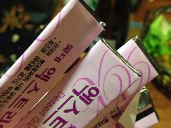 香口膠-喜来稀肉(金巴利道店)