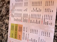 -云上珍野生菌(兴仁店)