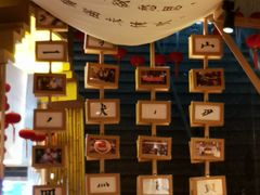 -贰拾捌味·宜宾燃面(春熙路旗舰店)