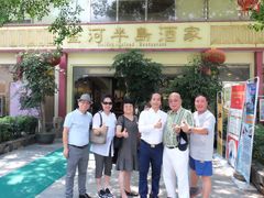 -金河半岛园林酒家(金融城店)