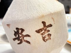 -老李家土菜馆·安吉地标美食