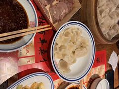 -新兴园饺子馆(河南街店)