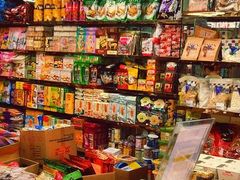 -紫荆城食品交易中心(华强北店)