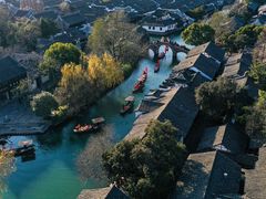 -乌镇西栅景区