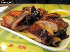 -永祥烧腊餐厅(虹口店)