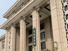 -国家自然博物馆