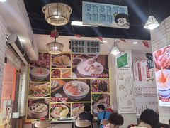 -吴一川牛腩粉(西村店)