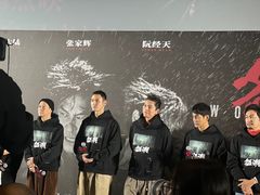 -英皇电影城(英皇集团中心IMAX店)