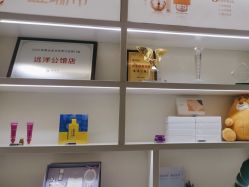 -静博士·养生养颜