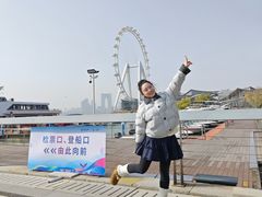 -金鸡湖桃花岛