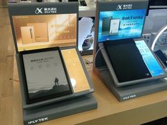 -鹰巢数码EAGLE’S NEST(中关村店)