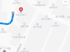 -沙溪兄茶餐厅