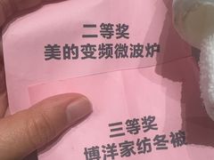 -天宁凯利时尚餐厅