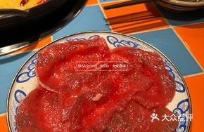 Zhu Fu Tender Beef