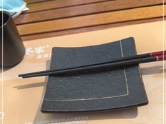 -山葵家居酒屋(天目里店)