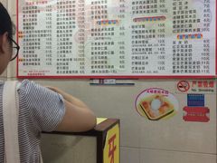 -芬芳甜品(东风西路店)