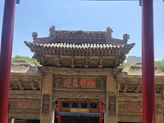 -高庙保安寺