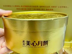 -杭州大厦LSE城市生活超市(杭州大厦店)