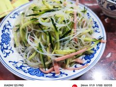 -九河居(荔湾路店)
