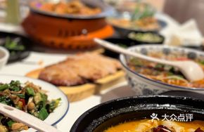 Pu'er Wild Ginger Pickled Fish
