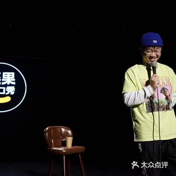 棒棒哒。首先感谢某人的抢票，太难得了，基本上秒空啊