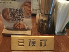 -Bistro 63 创意融合料理(广粤天地店)
