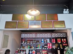 -贡椒鱼老店·雅安十大名店