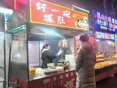 -东北大学(秦皇岛分校)