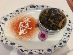 -宁波状元楼酒店(和义路店)