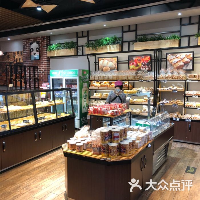 金橙面包西饼屋图片-北京面包/饮品-大众点评网