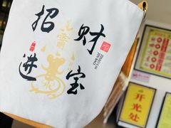 -句容茅山景区