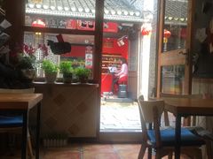 -红小姐咖啡馆(西津渡店)