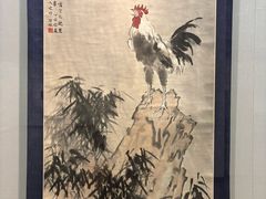-徐悲鸿纪念馆