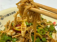 -何永光123鲜牛肉馆(1号店)