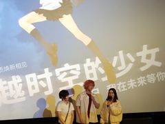 -大光明电影院(南京西路店)