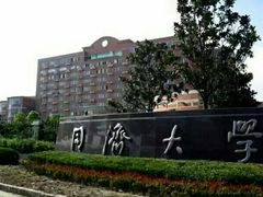 -华东政法大学(松江校区)