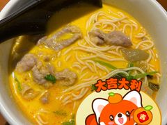 -和府捞面(西溪印象城店)
