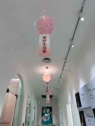 -Dr.U博士医疗美容医院