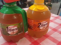 -永红源啤酒·烧烤·海鲜·大排档(台柳路店)