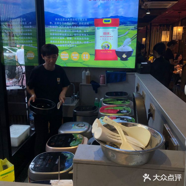 炉火纯青，炒出新高度～彭厨绝好吃😋