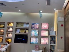 -深圳尔睦丽沙口腔门诊部(丽沙花都店)