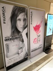 -恒妍医美·韩国定制抗衰中心