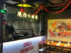 -搓火大都会(广安门总店)