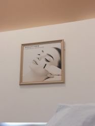 点击看大图 -美肌工坊皮肤管理
