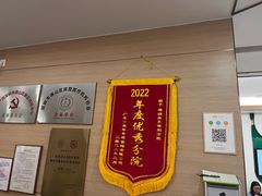 -慈铭奥亚健康体检(南山店-保利分院)