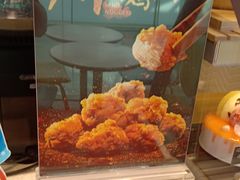 -DQ·蛋糕·冰淇淋(融创茂店)