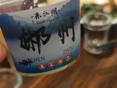 -萬家灯火·私房湘菜·22年老手艺(南岭大道店)
