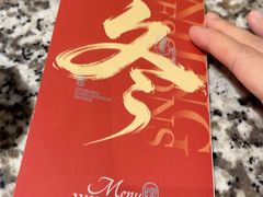-南京大牌档(崇文门国瑞店)