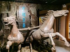 -马鞍山市博物馆